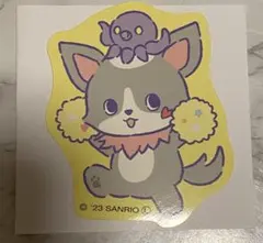 Item thumbnail for item 8147a688-a8e9-4700-818d-a4ee77178239