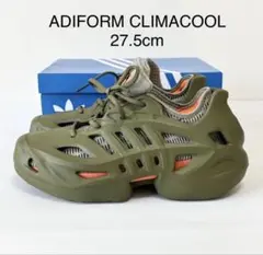 Item thumbnail for item 77950449-786d-46bf-9a6f-c5607ebf0fef