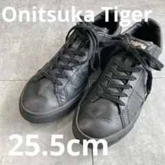 Onitsuka Tiger　ローンシップ 3.0 黒　レザー　25.5cm