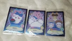 ちいかわ ウエハース ラッキーカードコレクション2(3枚セット)