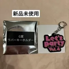 新品 倖田來未 倖田組カラビナ - メルカリ