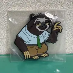 Item thumbnail for item 19174338-bfc9-4303-bc9d-bfbb6f989411