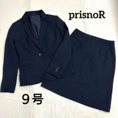 ビジネススーツ　美品 ９号　ネイビー