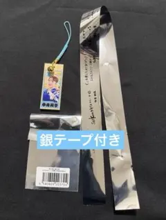 乃木坂46 銀テープ フライヤー 梅澤美波卒コン14thバスラ - メルカリ