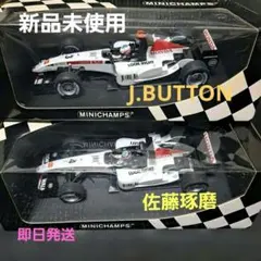 イ*ム様 ミニチャンプス1/43　フォースインディアVJM07 F1 ヒュルケン ミニチャンプス1/43 フォースインディアVJM07 F1 ヒュルケンベルグ