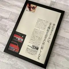 Item thumbnail for item 3dffda47-c17b-4628-8f9b-9f59769a7cad