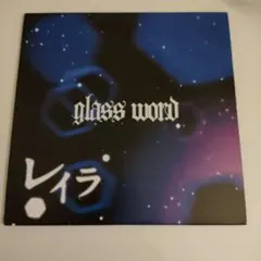 Item thumbnail for item 7d0b8942-888f-43be-ba07-6f121228d61c