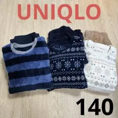 【美品】ユニクロ⭐︎ボアフリースパジャマセット 140