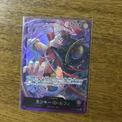 モンキー・D・ルフィ L