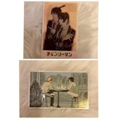 チェンソーマン デンジのメモリアルコレクション アキ　姫野　箔押し　ジャンショ