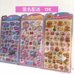 【正規品】新品未使用　うるちゅるポップシール　3枚セット　なっとうちゃん
