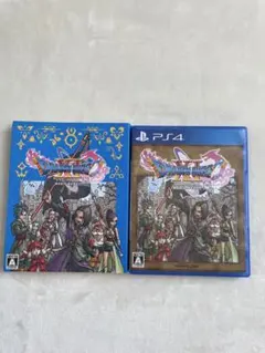 ドラゴンクエストXI
