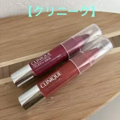 【クリニーク】チャビースティック リップカラーバーム 2本セット＜未使用＞