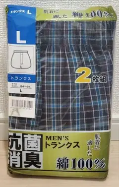 Item thumbnail for item 3b7a4a87-f285-4f4d-91d1-5a8de73814b3