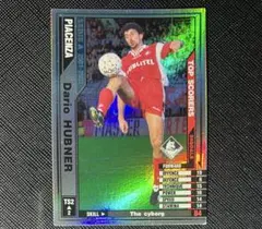 PANINI WCCF TS ヒュブナー