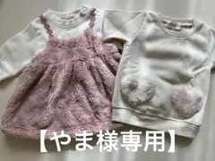 Item thumbnail for item 5cb1acc8-d0ad-49c0-802a-fdc3e0374efb