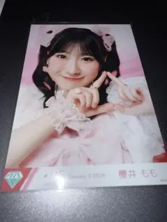 2026年最新】櫻井もも チェキの人気アイテム - メルカリ