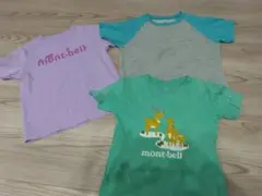 mont-bell キッズ Tシャツ 3枚セット