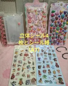 Item thumbnail for item c18c44a2-cdc7-4f76-83c8-aa15798f8eb1