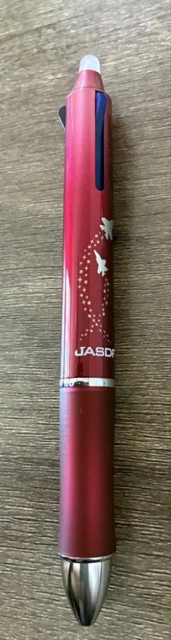 Pilot Frixion Ball 3 Metal Red　自衛隊のサムネイル