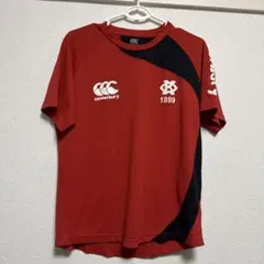 2026年最新】慶應ラグビーの人気アイテム - メルカリ