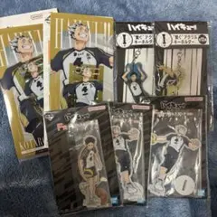 ハイキュー 一番くじ 梟谷 赤葦京治 木兎光太郎