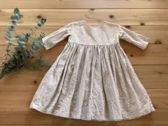 Item thumbnail for item 6f8e85ec-2a28-4216-aba0-12057f4b9995