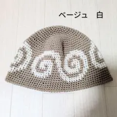 クラッシャーハット バケットハット ニット 帽子 グランジ 古着 クロシェハット