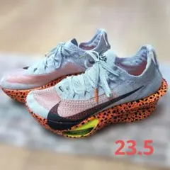 Nike アルファフライ 3 23.5cm
