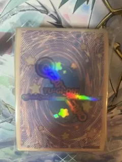 遊戯王　ニューロン　ブラックマジシャンガール　黒魔術　スリーブ