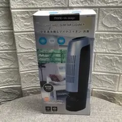 ★more+life design★タッチスイッチ スリムエアクリーナー★のサムネイル