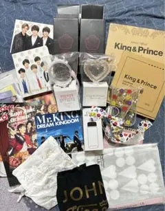 King & Prince グッズまとめ売り