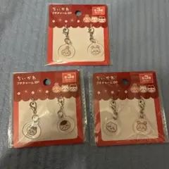 ちいかわシリーズ　キャンドゥ　プチチャーム　コンプリートセット