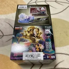 ハンターハンターDesQ DESKTOP HUNTER3 1box未開封