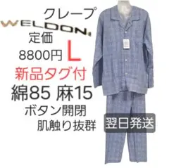 Item thumbnail for item fd742fe6-cd48-41f0-8418-45ae1b13cc96