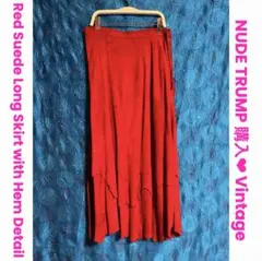 NUDE TRUMP購入Vintage 　赤スエードロングスカート　ヴィンテージ