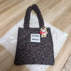 大人ミューズ2026年3月号付録レオパード柄パフィートートバッグ