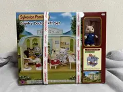スイートポテト様専用♡シルバニアファミリー カントリードクターギフトセット