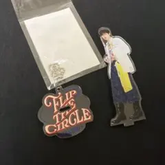 INI FLIP THE CIRCLE 尾崎匠海 アクスタ 缶バッジ - メルカリ