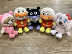 アンパンマン　ぬいぐるみ　5体セット売り