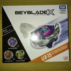 Item thumbnail for item c4d49494-1d6e-4c8a-9f72-7bb276bb1d37