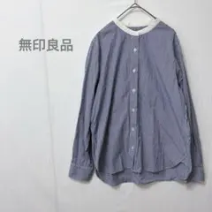 【無印良品　良品計画】ストライプ柄 長袖シャツ Lサイズ　カジュアル