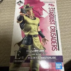 一番くじ ジョジョ E賞 ホル・ホース