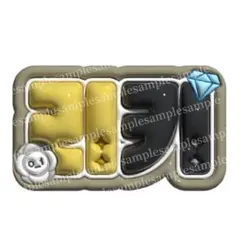 リッキー ネームボード zb1