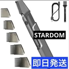 ボディシェーバー⭐️新品 バリカン 電気シェーバー チタントリマー　ボディシェーバのサムネイル