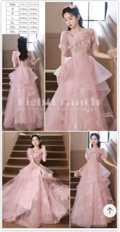 ドレス　仮装　プリンセス　ピンク Qoo10 発表会ドレス　パーティドレス