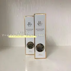 <新品> REVI 2本セット ソーム モイスト ローション 120mlのサムネイル
