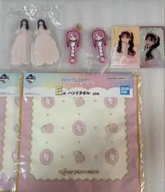 松本かれん グッズセット FRUITS ZIPPER - メルカリ