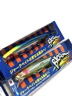 2026年最新】ブローウィン140Jの人気アイテム - メルカリ