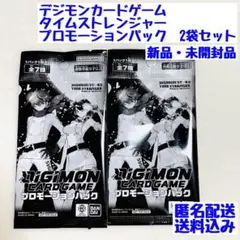 2026年最新】デジモン カード ジャンプフェスタの人気アイテム - メルカリ
